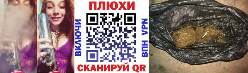 Наркошоп купить Гашиш  Alpha PVP  АМФЕТАМИН  Канабис  LSD-25  Меф мяу мяу  COCAIN  Можга