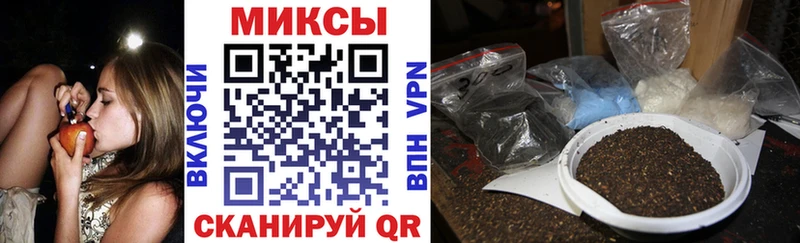 Бутират Butirat  Купить где  Можга 
