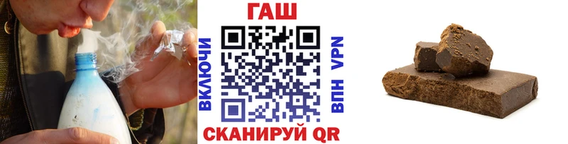 Купить  Можга  ГАШ 40% ТГК 