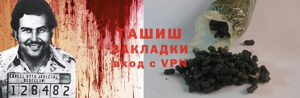 марки lsd Дмитров