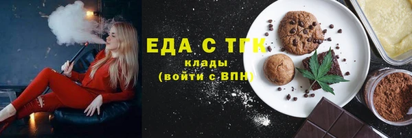 гидропоника Дмитровск