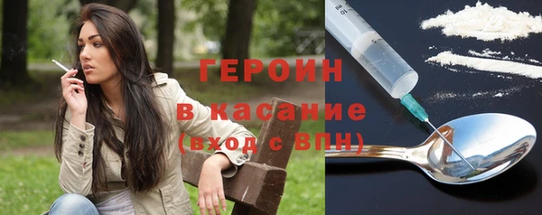 меф VHQ Дмитриев