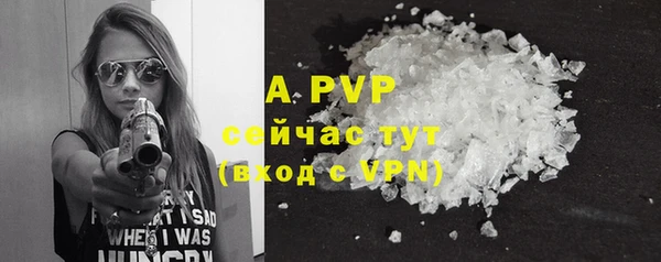 марки lsd Дмитров