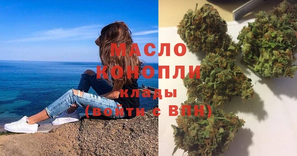 меф VHQ Дмитриев