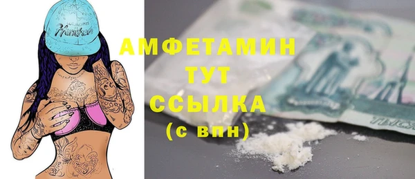 меф VHQ Дмитриев