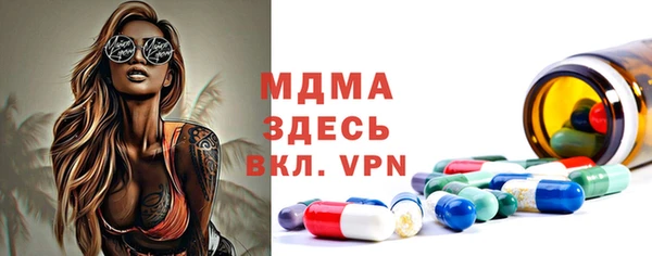 меф VHQ Дмитриев