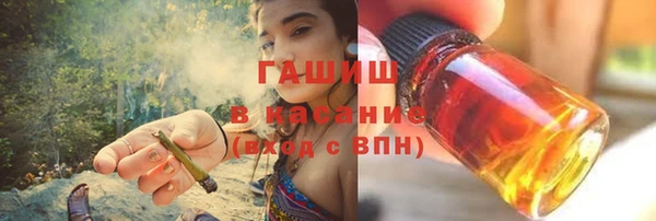 гидропоника Дмитровск