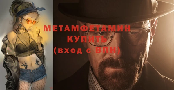 меф VHQ Дмитриев