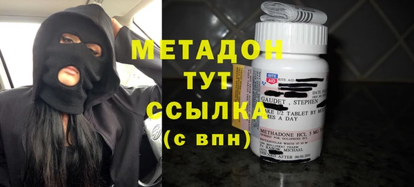гидропоника Дмитровск