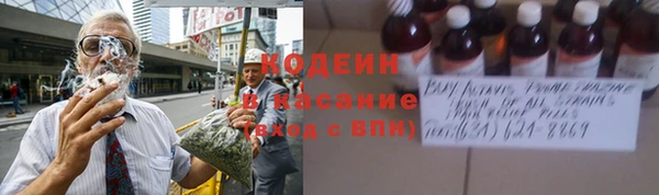 марки lsd Дмитров