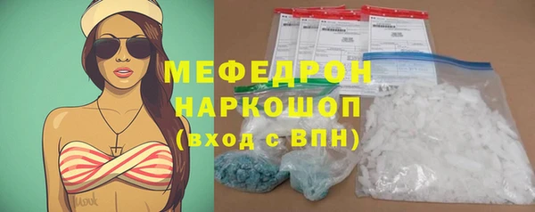 марки lsd Дмитров