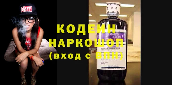 гидропоника Дмитровск
