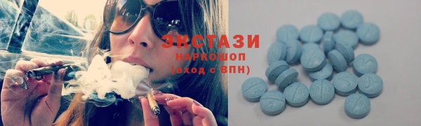 гидропоника Дмитровск