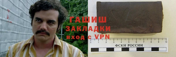 марки lsd Дмитров