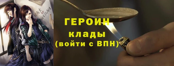 марки lsd Дмитров