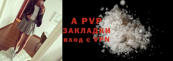 гидропоника Дмитровск