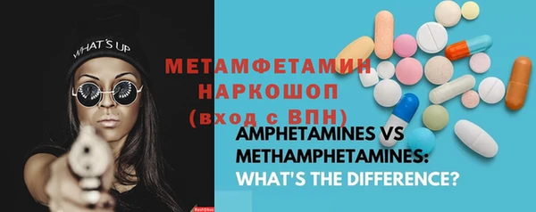 меф VHQ Дмитриев