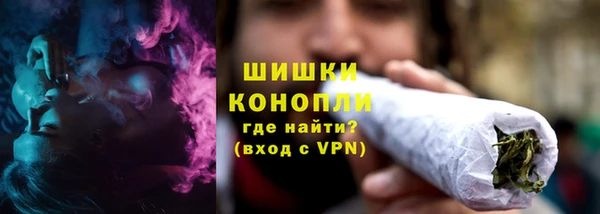 марки lsd Дмитров