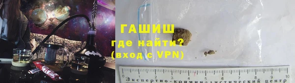 меф VHQ Дмитриев