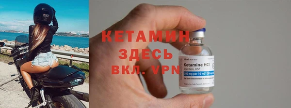 марки lsd Дмитров