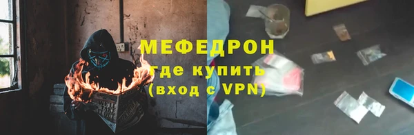меф VHQ Дмитриев