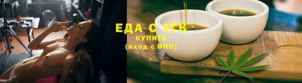гидропоника Дмитровск