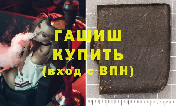 меф VHQ Дмитриев