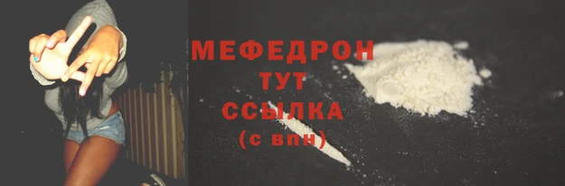 гидропоника Дмитровск