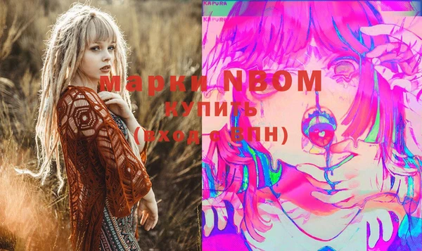 гидропоника Дмитровск