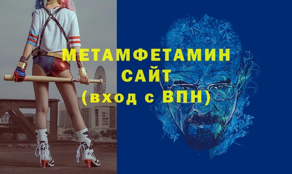 меф VHQ Дмитриев
