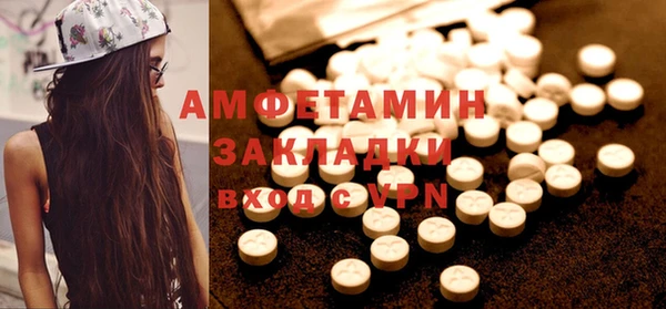 меф VHQ Дмитриев