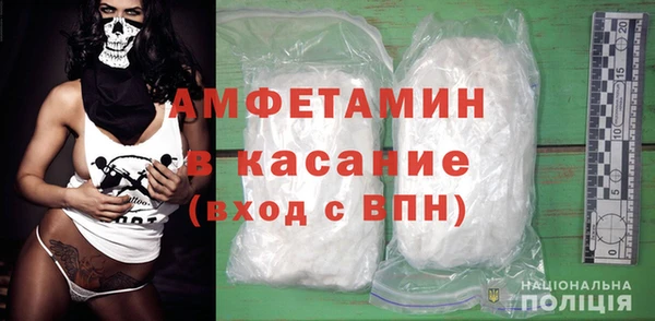 марки lsd Дмитров