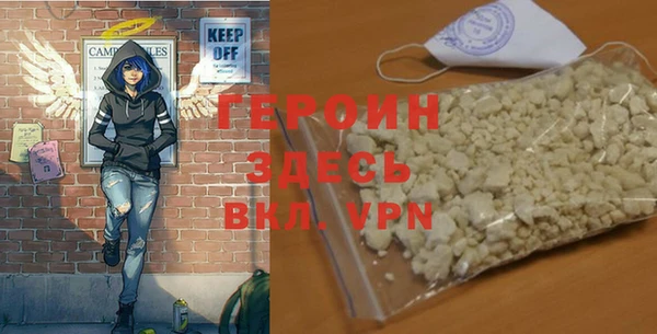гидропоника Дмитровск