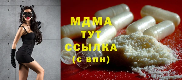 марки lsd Дмитров