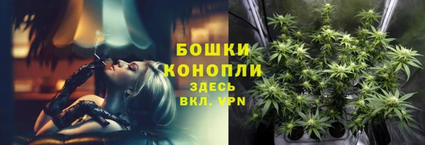 марки lsd Дмитров