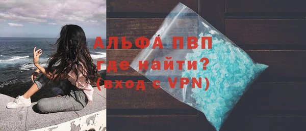 гидропоника Дмитровск